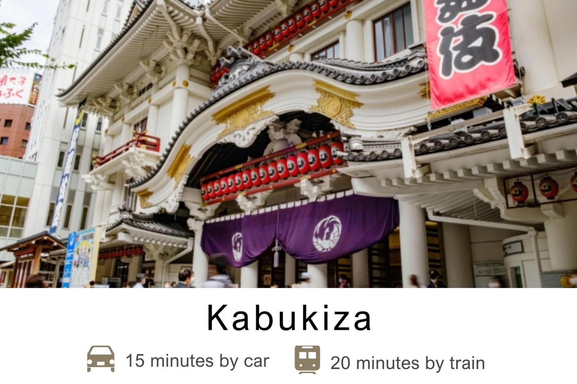 东急五反田住宿公寓式酒店
