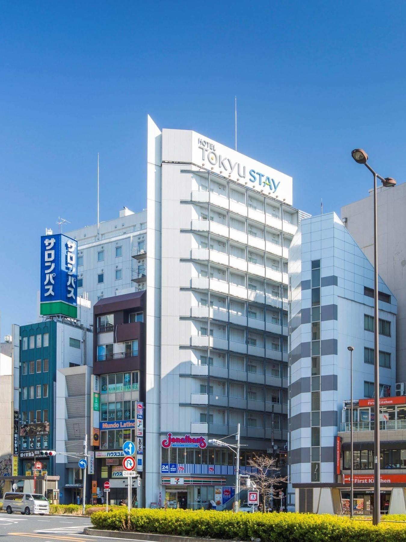 东急五反田住宿公寓式酒店 酒店 3*