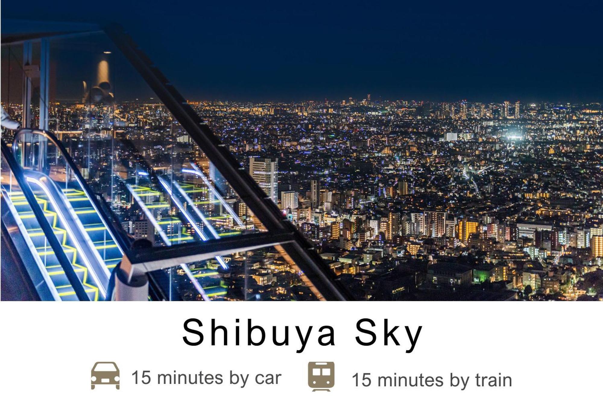 酒店 东急五反田住宿公寓式酒店