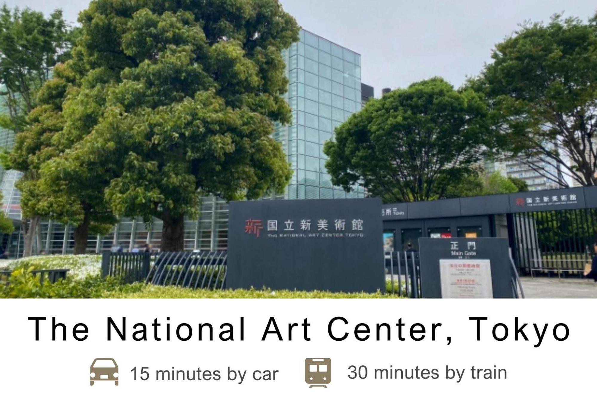 东急五反田住宿公寓式酒店 3*