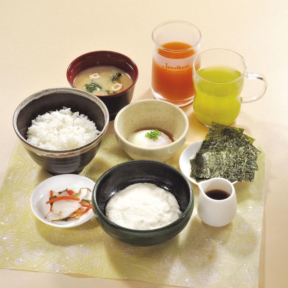 东急五反田住宿公寓式酒店 3* 東京都