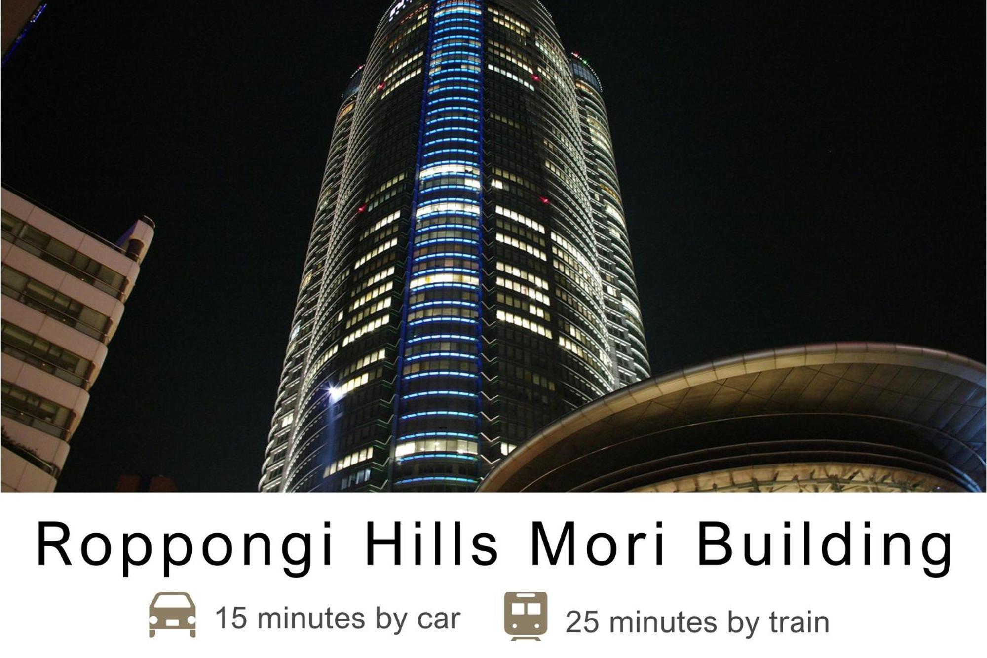 Tokyu Gotanda 3* Präfektur Tokio